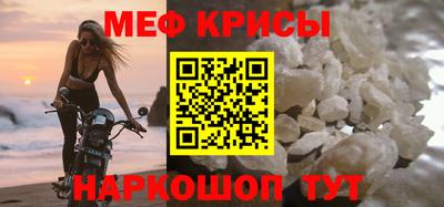 гашишное масло Ипатово