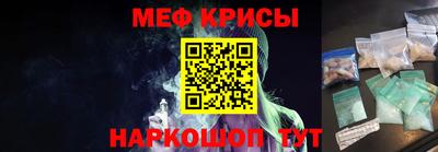 дурь Заводоуковск