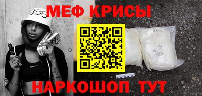 гашишное масло Ипатово