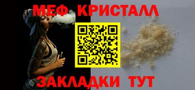 гашишное масло Ипатово