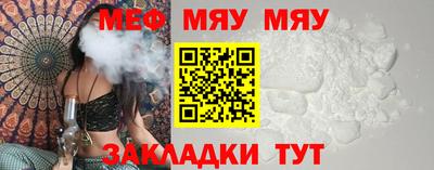 кристаллы Изобильный