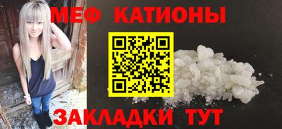 таблы Ирбит