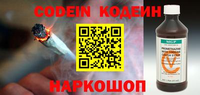 таблы Ирбит
