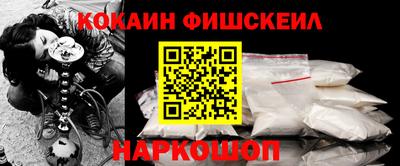 таблы Ирбит