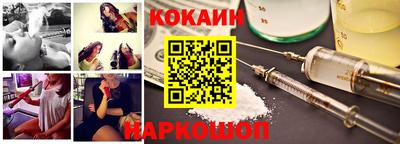дурь Заводоуковск