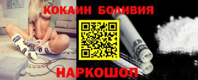 гашишное масло Ипатово