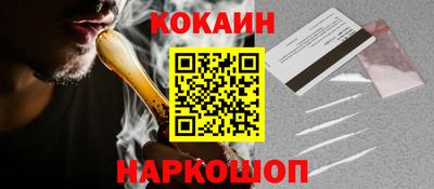 таблы Ирбит