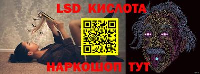 таблы Ирбит