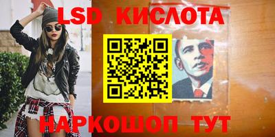 дурь Заводоуковск