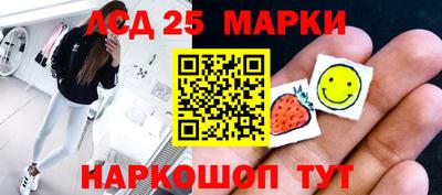 кристаллы Изобильный