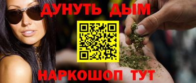 хмурый Жуковский