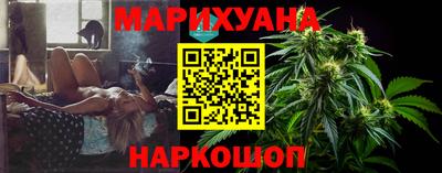 дурь Заводоуковск