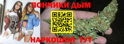 дурь Заводоуковск