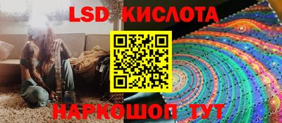 таблы Ирбит