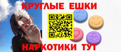 дурь Заводоуковск