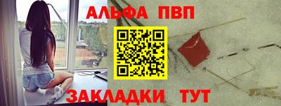 хмурый Жуковский