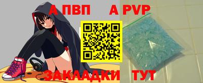 хмурый Жуковский