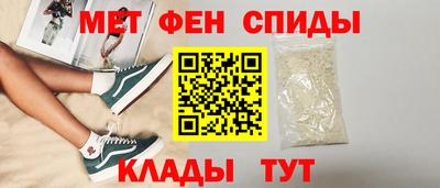 дурь Заводоуковск