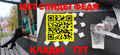 кристаллы Изобильный