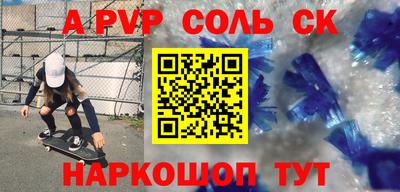 хмурый Жуковский