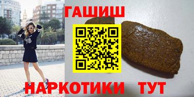 таблы Ирбит