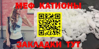 таблы Ирбит