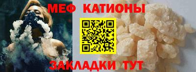 дурь Заводоуковск